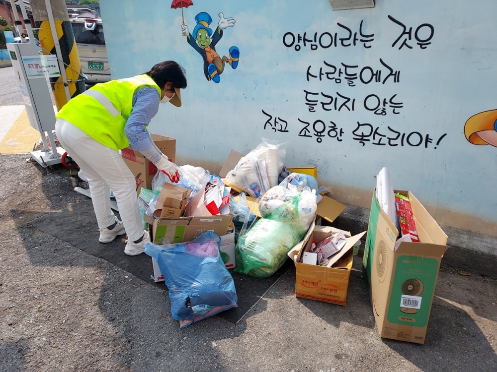 ▲ 생활폐기물 불법투기 감시원 활동 모습