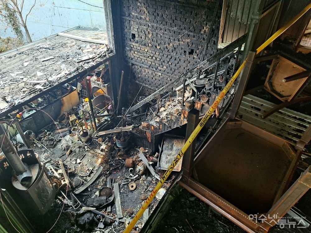 ▲화목보일러 취급 부주의로 추정되는 화재가 발생했다. ⓒ조찬현