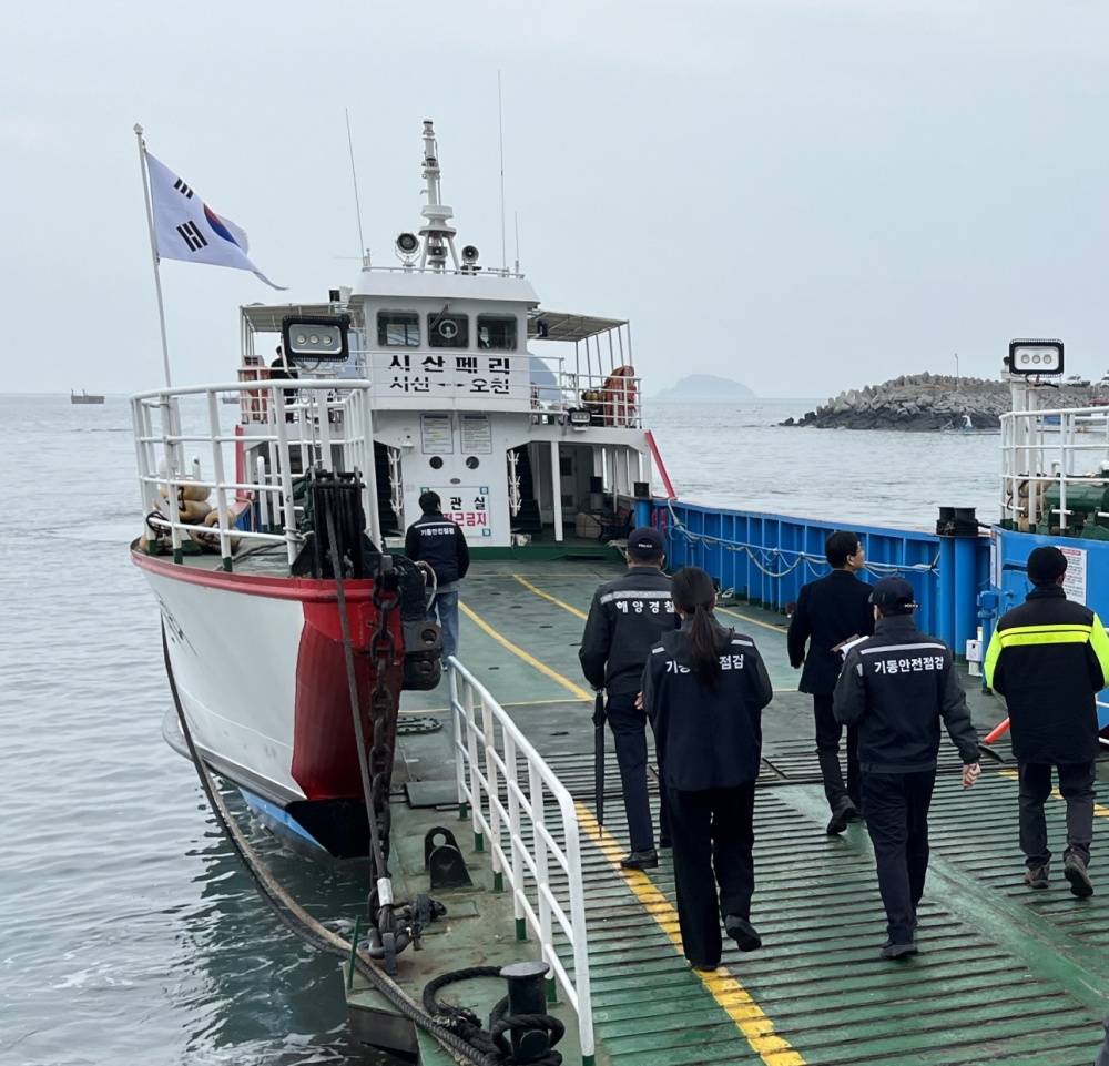 ▲ 유도선 기동점검단이 지역 도선 안전관리 점검을 진행하고 있다.
