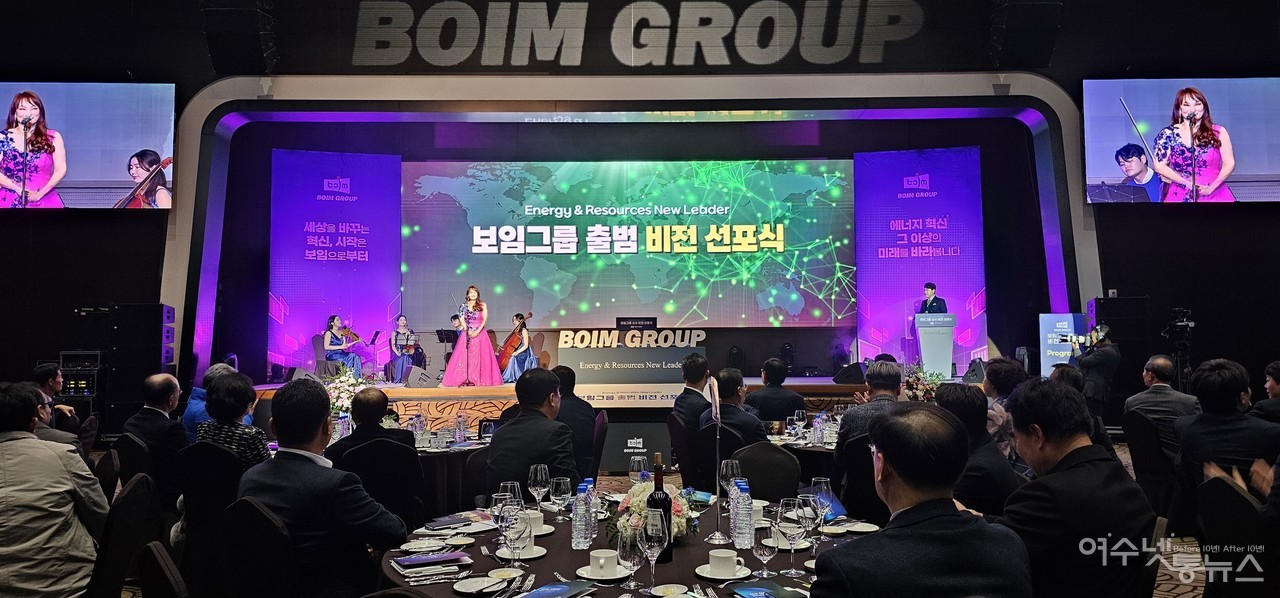 ▲ 박소은 소프라노 축하공연 ⓒ심명남