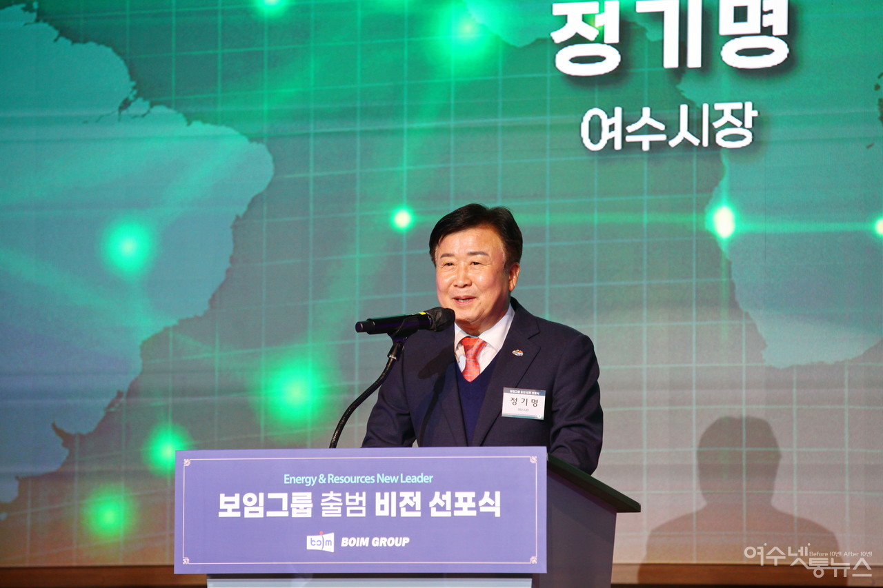 ▲ 축사하는 정기명 시장 ⓒ심명남