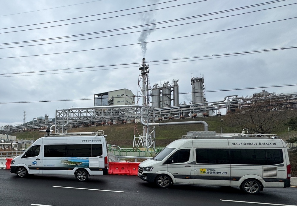 ▲ 여수산단 내 대기오염물질 배출 합동점검