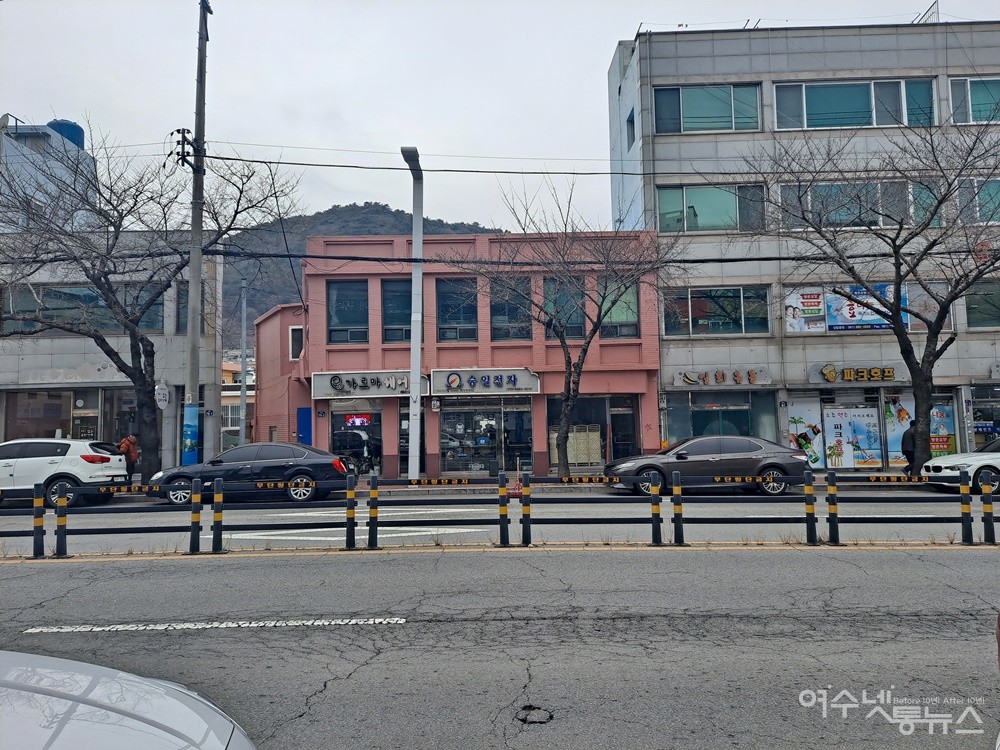 ▲ 여수시 관문동 거리에 승일전자가 있다. ⓒ조찬현