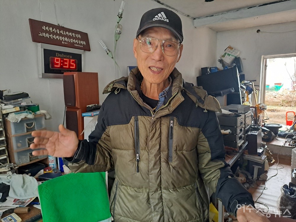 ▲50년 세월 살아온 삶을 이야기하고 있는 이승초 어르신. ⓒ조찬현