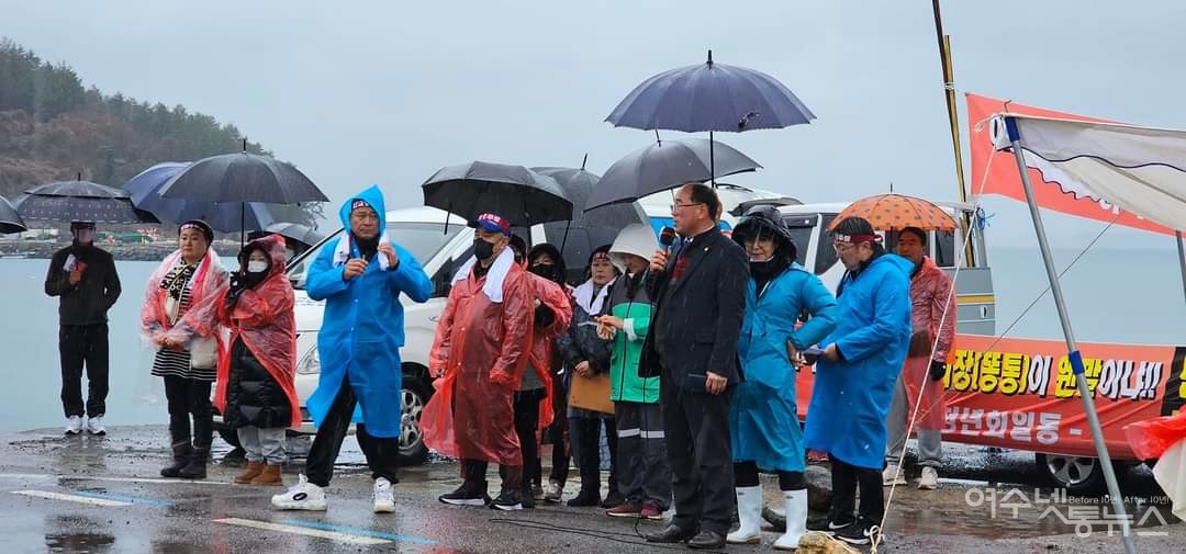 ▲ 20일 오후 열린 화양면 이목초교 하수처리장 반대집회