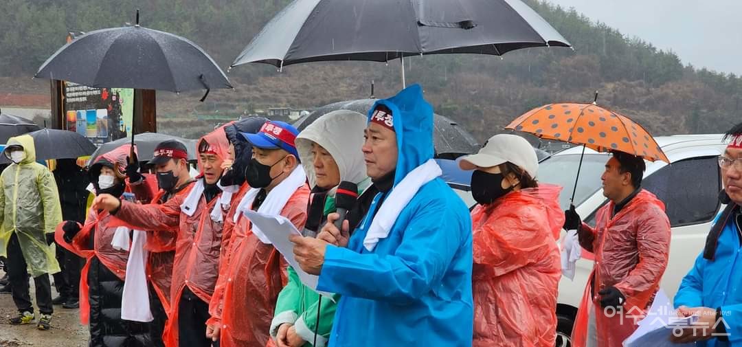 ▲ 20일 오후 열린 화양면 이목초교 하수처리장 반대집회 