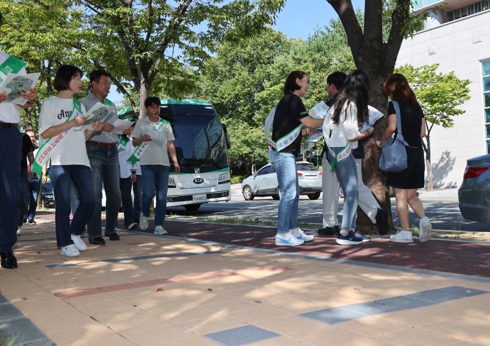 ▲ 지난해 전남대학교 청렴캠페인 모습