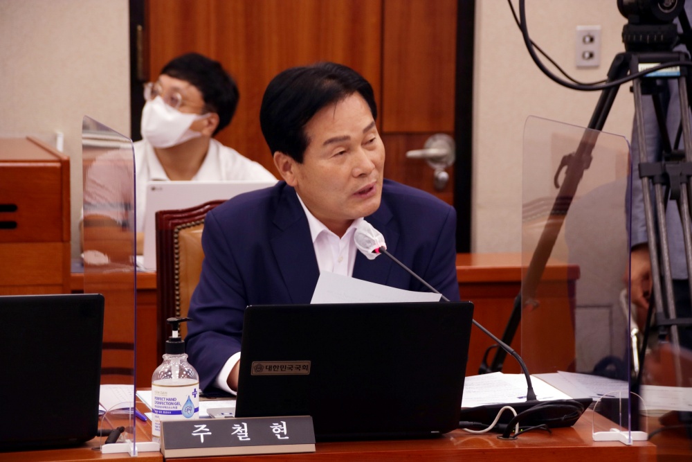 ▲ 주철현 국회의원