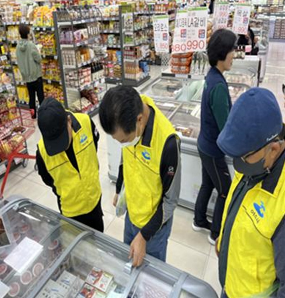 ▲ 설 명절 대비 수산물 원산지 특별단속 