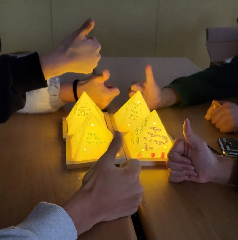 ▲ 집단프로그램 등대지기 현장