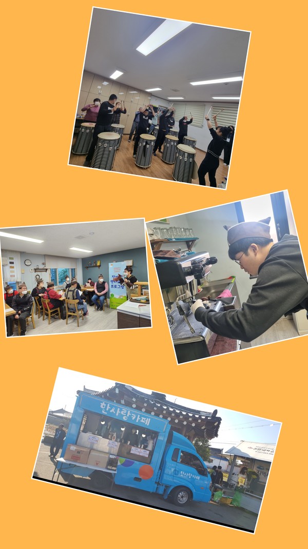 ▲ 장애인 햇터교실의 다양한 프로그램 ⓒ 김연우