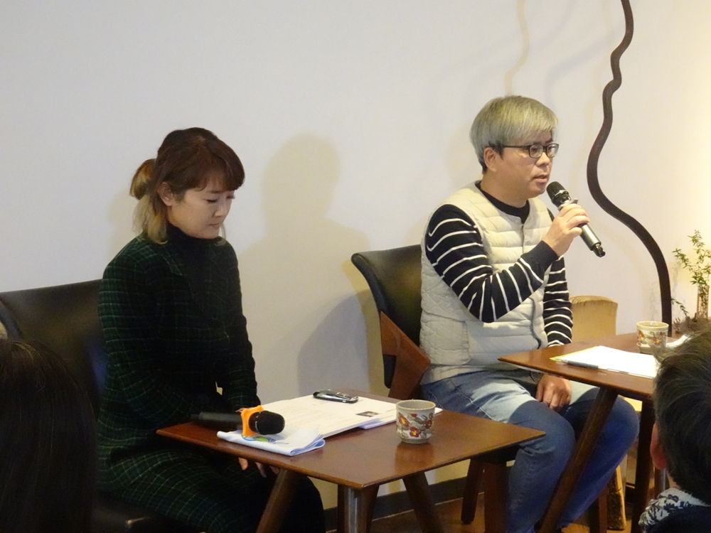 ▲'도시X리브랜딩' 공동저자 이한기 기자