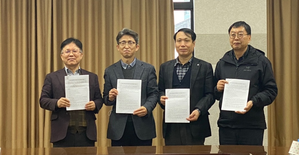 ▲ ‘2024년 청년일자리 도약장려금사업’ 업무협약 체결