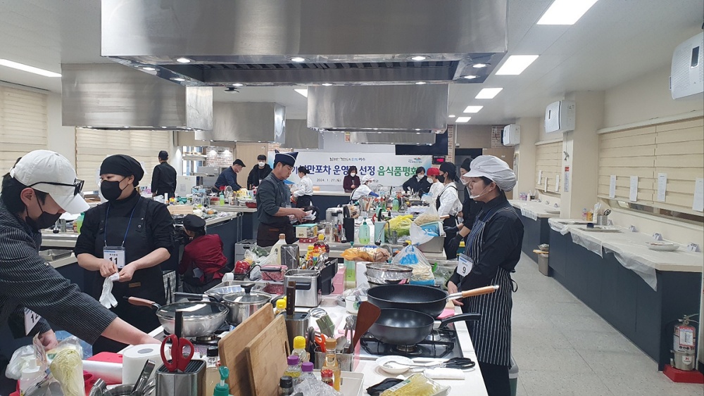 ▲ 여수밤바다 낭만포차 서류 합격자 음식 품평회