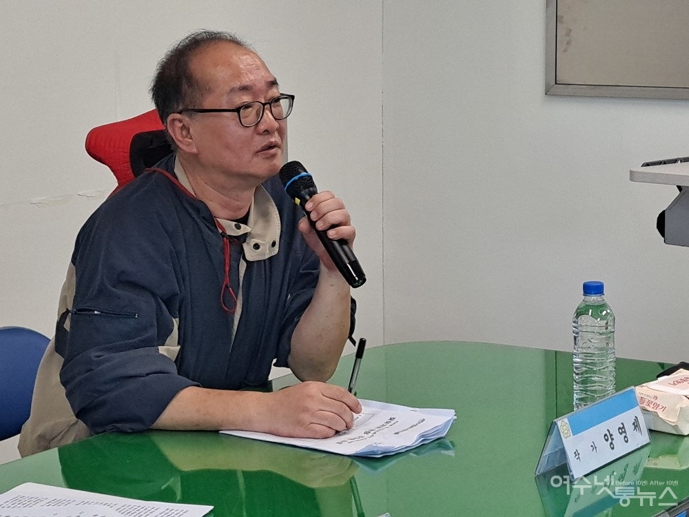 ▲ 양영제 작가 ⓒ여수넷통뉴스 자료사진