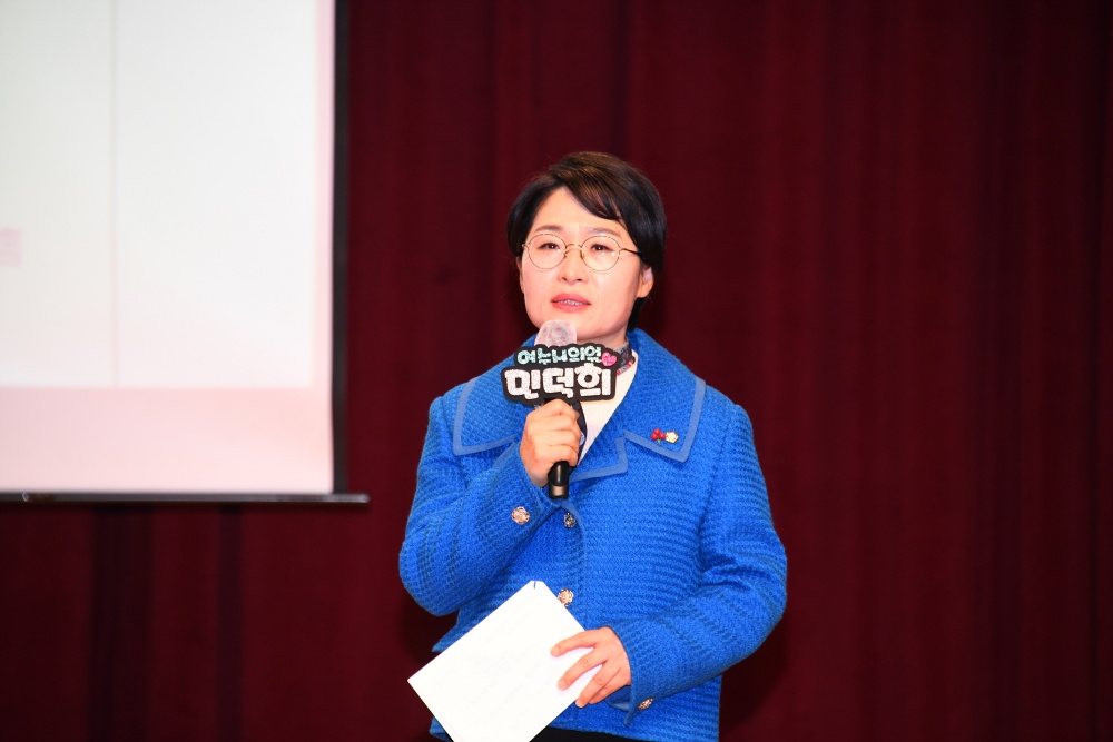 ▲ 간담회를 공동개최한 민덕희 여수시의원