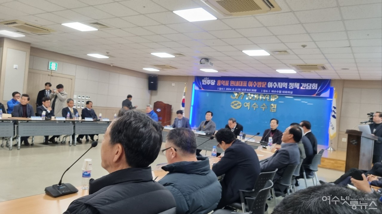 ▲ 홍익표 원내대표 여수방문