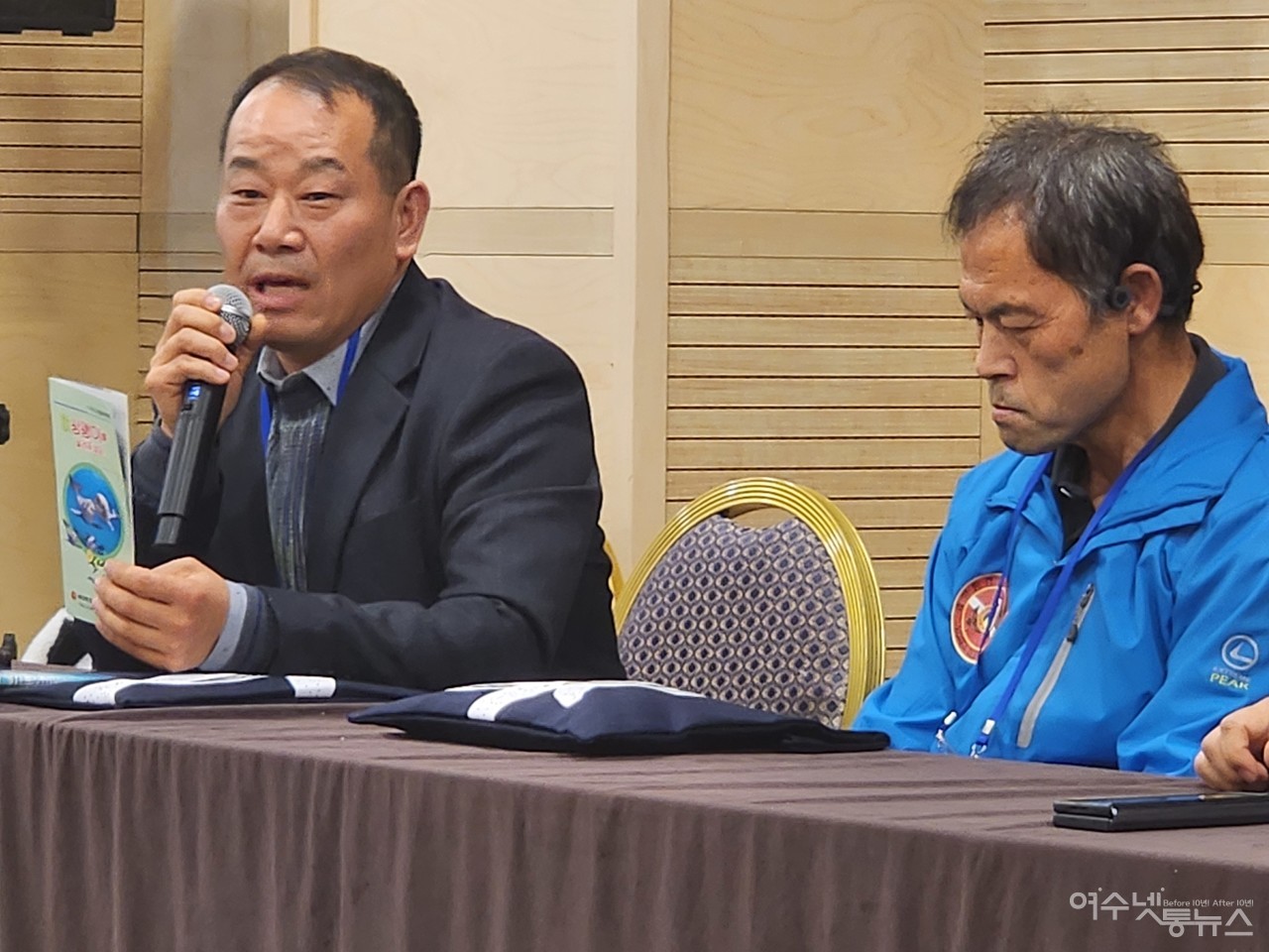 ▲ 워크숍 발표회에서 해양환경인명구조단 여수구조대 박근호 대장 모습 ⓒ심명남