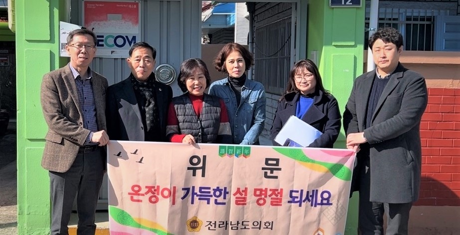 ▲여수시 소재 사회복지시설을 방문한 서대현 부위원장