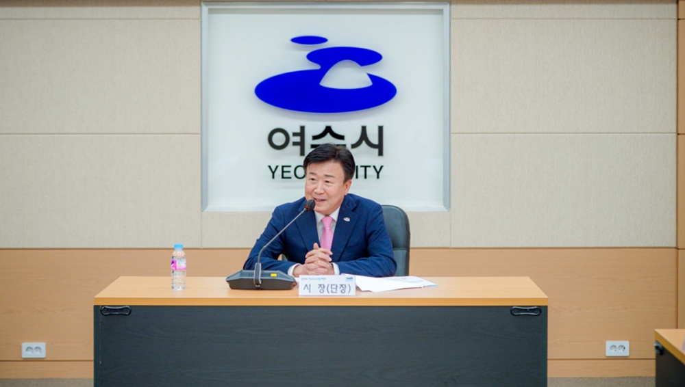 ▲민선8기 정기명 여수시장