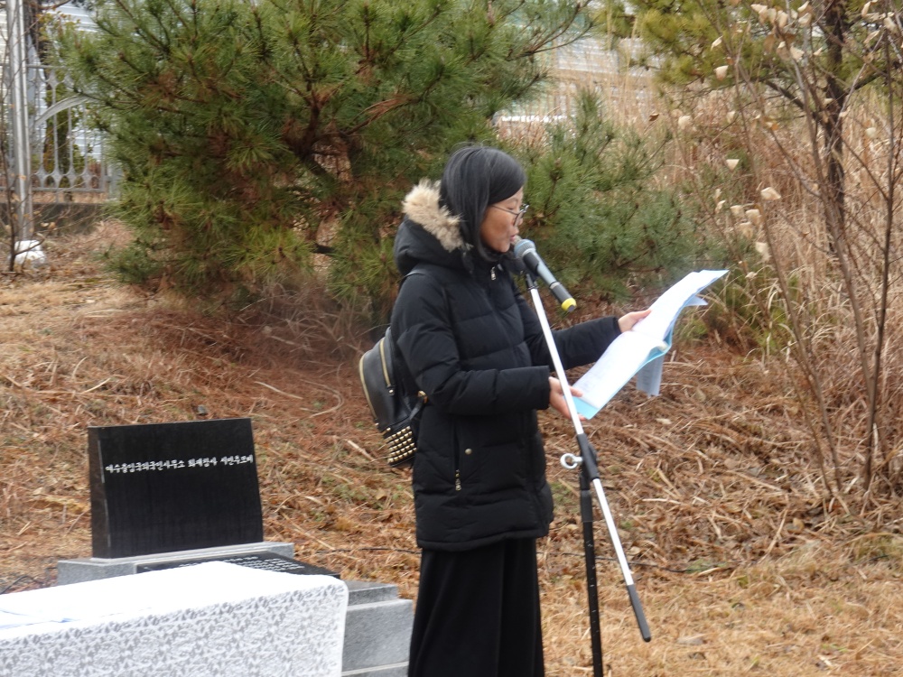 ▲ 신명기 14장 29절을 낭독하는 여수 YMCA 임현미 간사