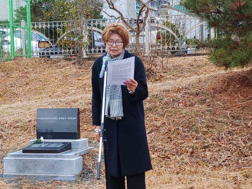 ▲ 목포 나눔인권센터 문지영 사무처장은 외국인정책의 변화를 촉구했다.