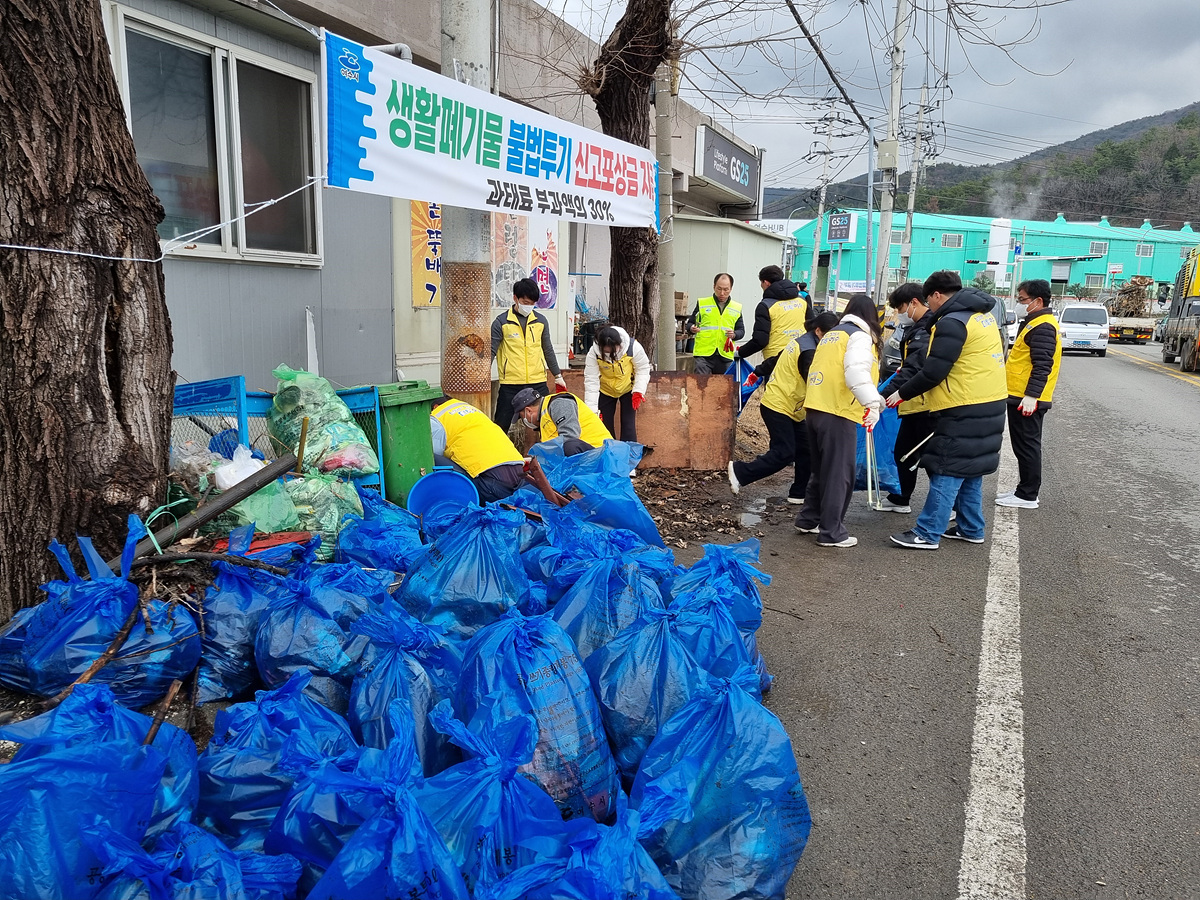 ▲ 민관합동 여수산단 청결활동 및 캠페인