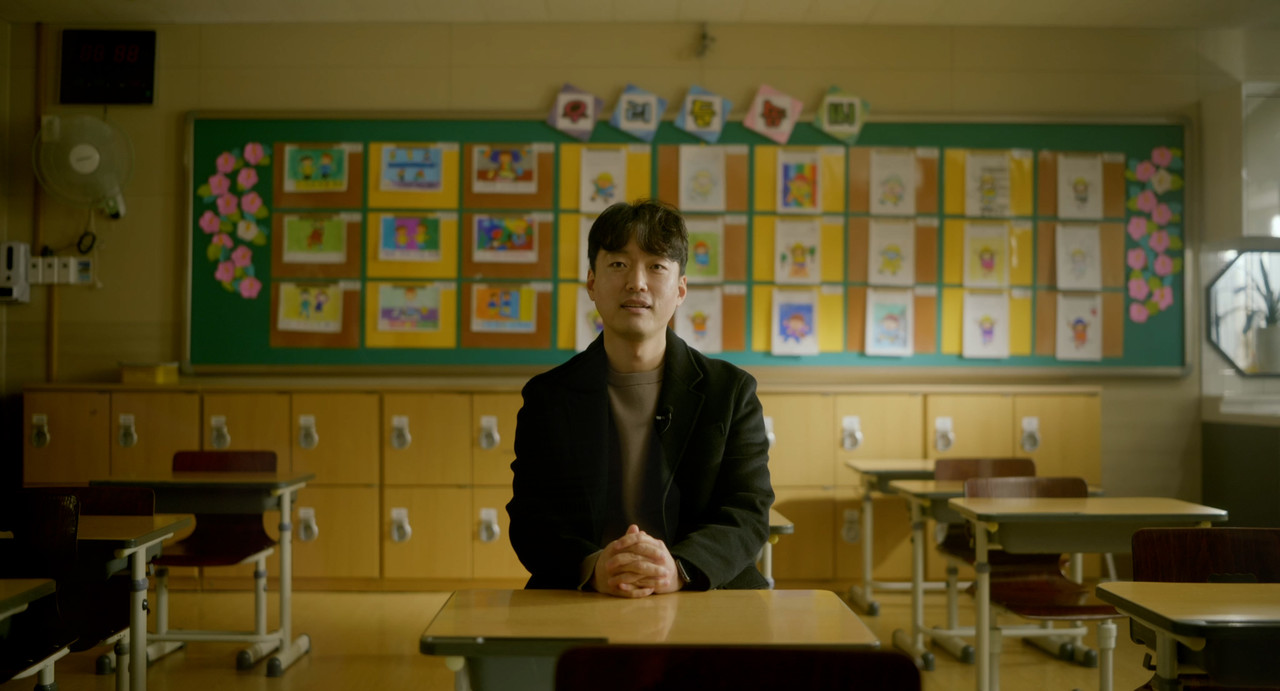 ▲ 나는 사랑받는 선생님입니다 영상 캅처