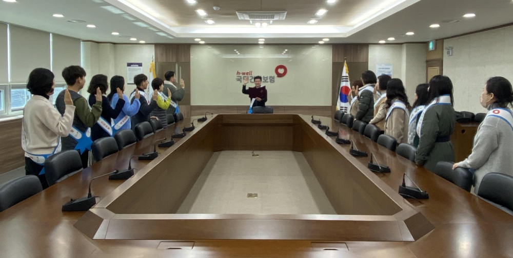 ▲ 국민건강보험공단 여수지사 청렴윤리경영 실천 결의대회