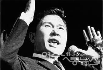 ▲ 김대중 대통령