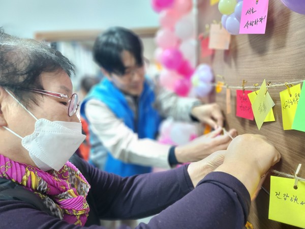 ▲ ⓒ올한해 가족의 건강과 행복을 빌어보며