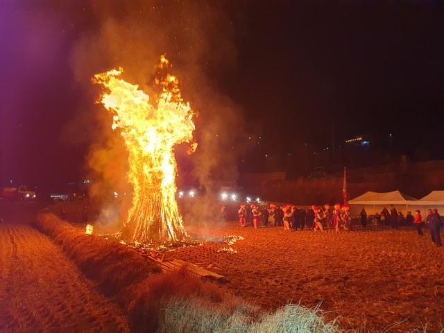 ▲ 정월대보름 달집태우기