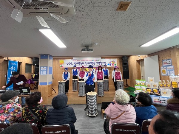 ▲ 순천 사랑샘의 난타공연