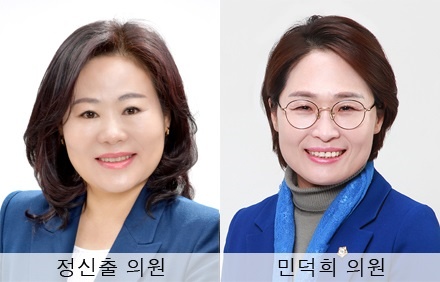 ▲ 정신출, 민덕희 여수시의원