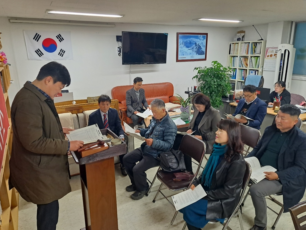 ▲ 신임 이사로 선출된 강정철 이사가 소감을 전하고 있다.