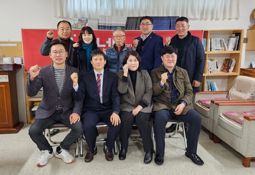 ▲ 2024 여수넷통 정기총회 참석자 단체사진