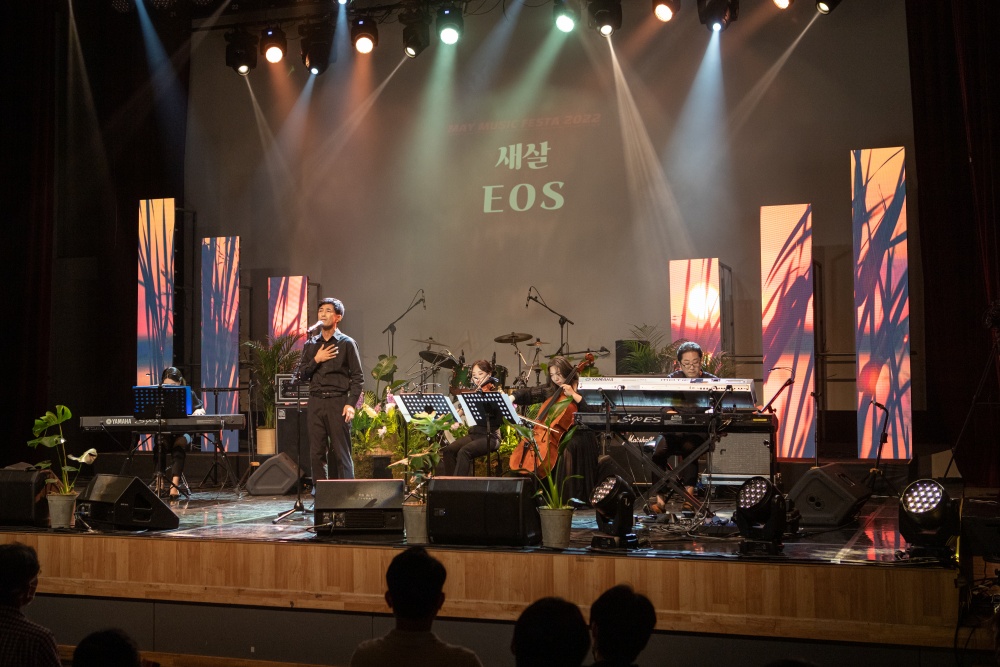 ▲ 2022년 전국오월창작가요제 본선 무대에 오른 YM서포터즈