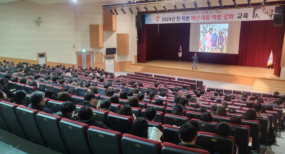 ▲5급 이하 공직자 대상 ‘재난‧사고 대응 역량 강화 교육’