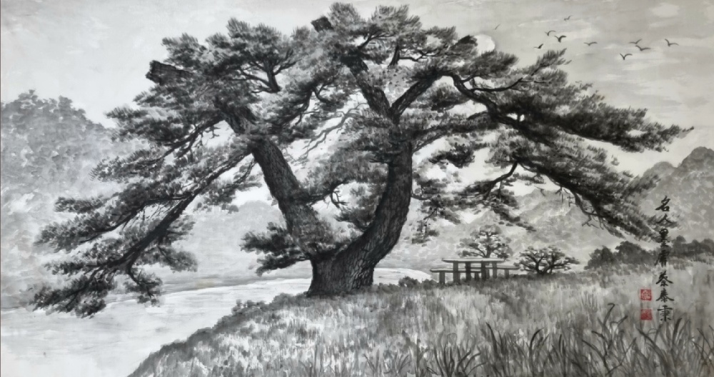 ▲  역경을 이겨낸 불굴의 송 (68x128cm, 비단에 수묵)