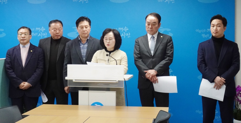 ▲ 6.13 더불어민주당 여수을지역 공천피해자 전.현직 시도의원이 조계원 예비후보 지지를 선언했다.