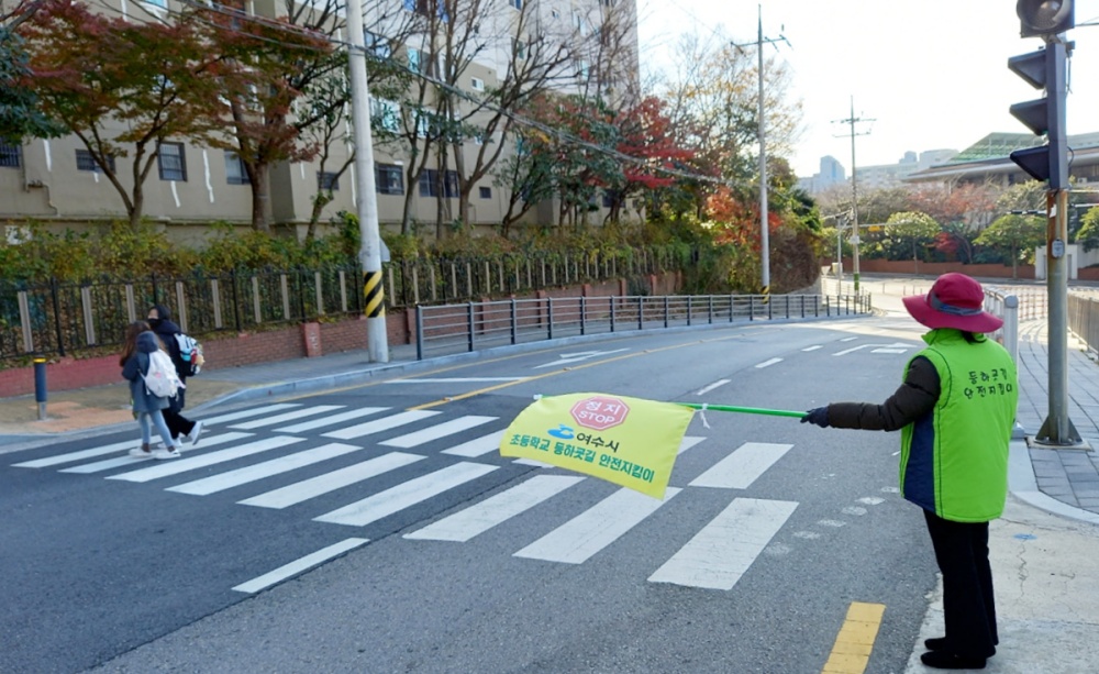 ▲ 등하굣길 안전지킴이 활동 사진
