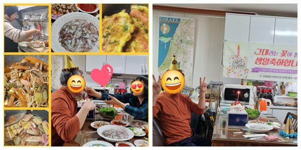 ▲ 활동지원사가 직접 만든 반찬 조리 사진