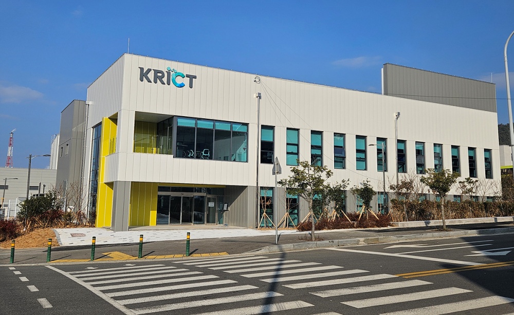 ▲한국화학연구원 탄소중립화학공정실증센터