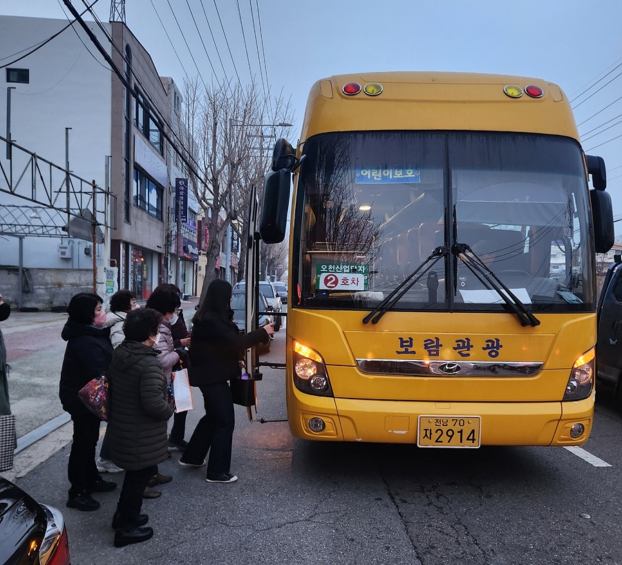 ▲ 무료 통근버스 운행