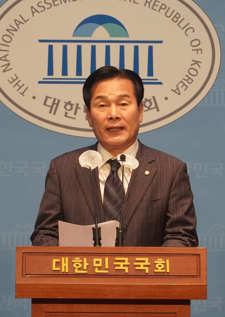 ▲ 주철현 국회의원