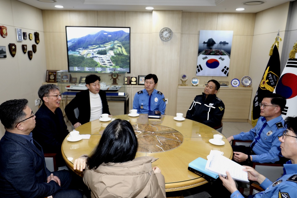 ▲ 해양경찰교육원이 충북안전체험관으로 벤치마킹을 떠났다.