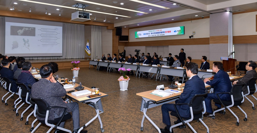 ▲ 12일 여수시․여수산단공동발전협의회가 정기총회를 개최했다.