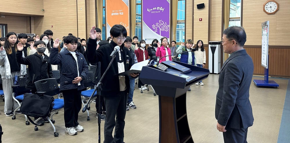 ▲ 여수영재교육원 자연영재 개강식