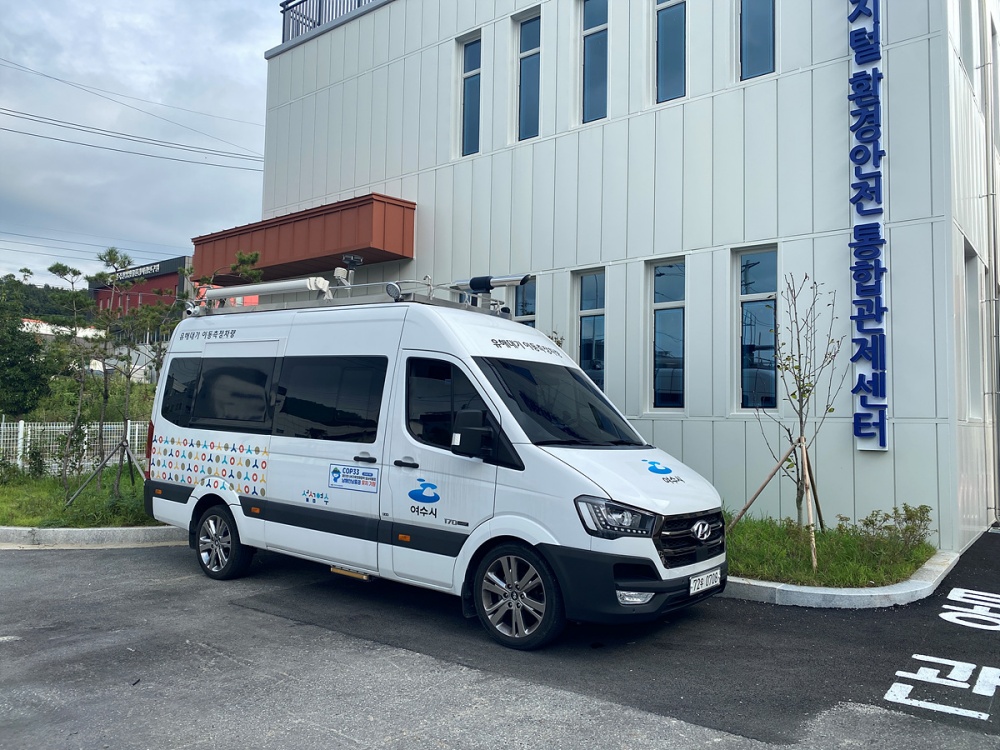 ▲ 유해대기 이동측정차량