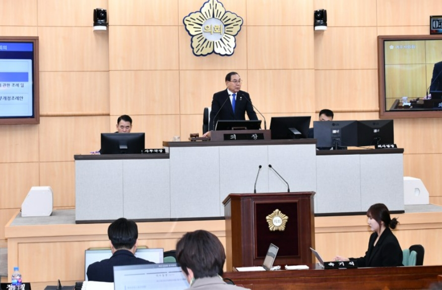 ▲ 여수시의회 제235회 임시회